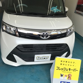 トヨタ・タンク