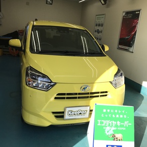 ダイハツ・ミライース