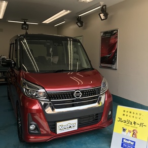 日産・デイズルークス