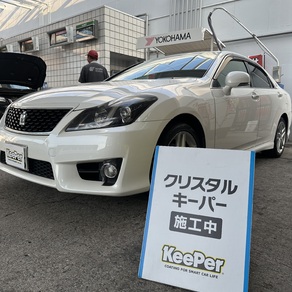 トヨタ・クラウン