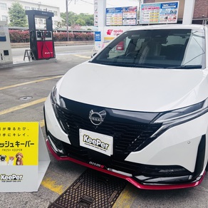 日産・ノート オーラ