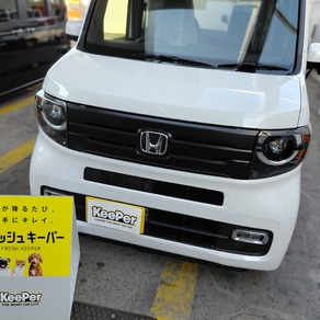 ホンダ・N-VAN