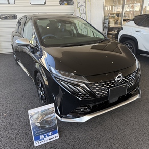 日産・ノート オーラ