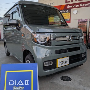 ホンダ・N-VAN