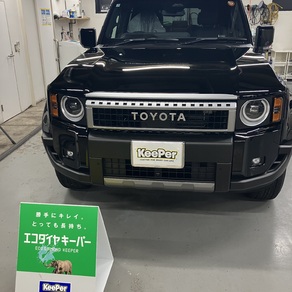 トヨタ・ランドクルーザー250