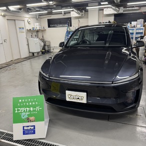 その他・テスラ・モデルY