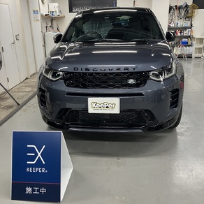 ランドローバー・ランドローバー・ディスカバリー