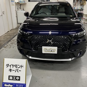 シトロエン・DS7クロスバック