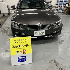 BMW・3シリーズ