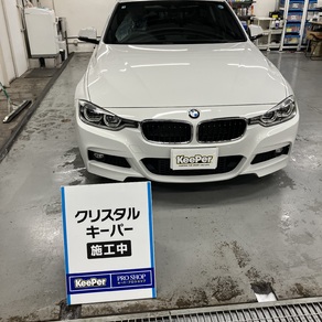 BMW・3シリーズ