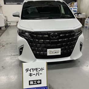 トヨタ・アルファード