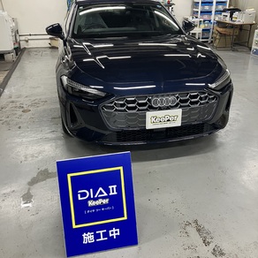 アウディ・A5