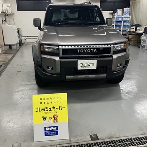 トヨタ・ランドクルーザー250