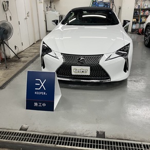 レクサス・LC