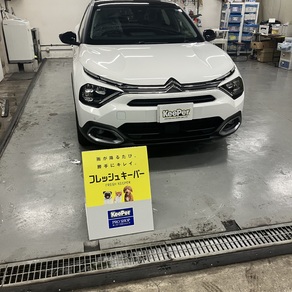 シトロエン・C4