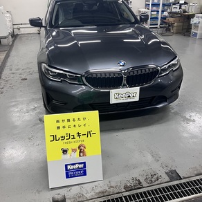 BMW・3シリーズ