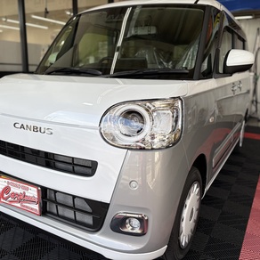 ダイハツ・ムーヴキャンバス