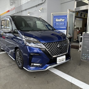 日産・セレナ