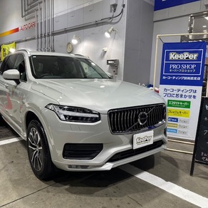 ボルボ・XC90