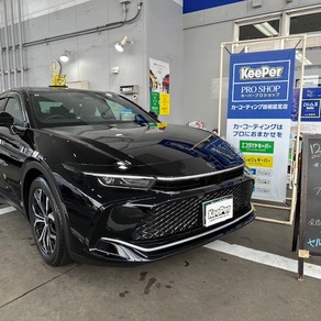 トヨタ・クラウンエステート