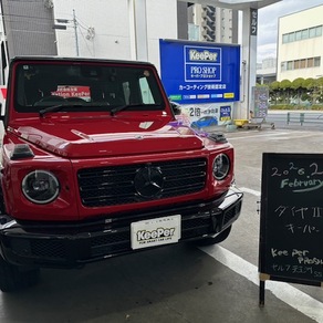 メルセデス・ベンツ・Gクラス