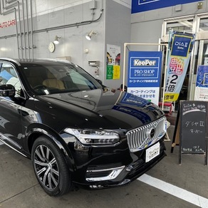 ボルボ・XC60