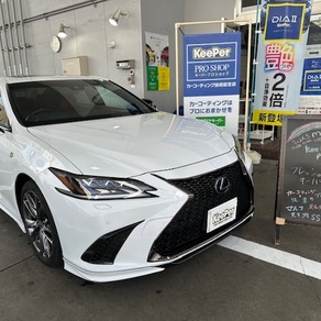 レクサス・ES