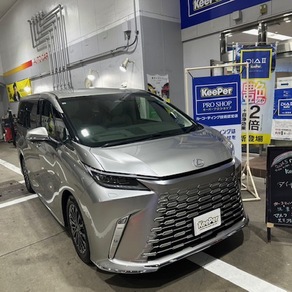 レクサス・LM