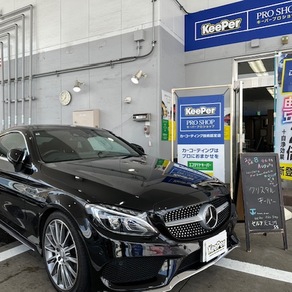 メルセデス・ベンツ・Cクラス クーペ