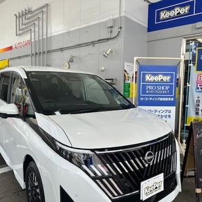 日産・セレナ