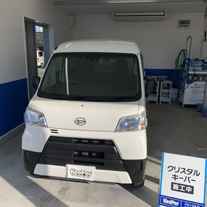 ダイハツ・ハイゼット