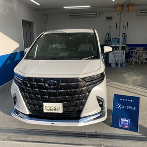 トヨタ・アルファード