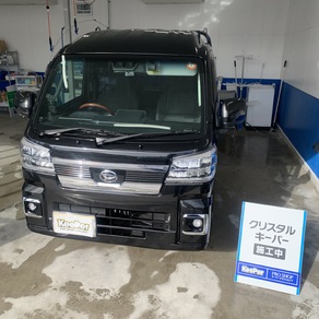 ダイハツ・ハイゼット