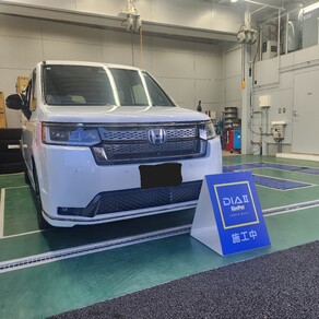 ホンダ・ステップワゴン