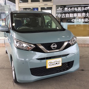 日産・デイズ