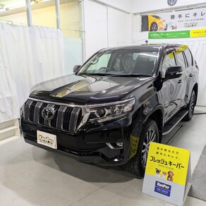 トヨタ・ランドクルーザープラド