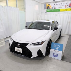レクサス・IS
