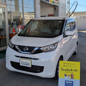 日産・デイズ
