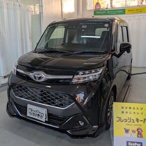 トヨタ・タンク