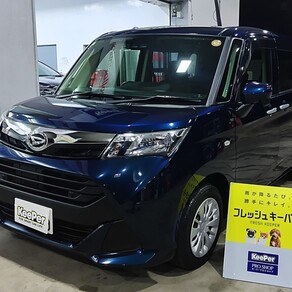 トヨタ・タンク