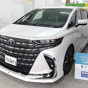 トヨタ・アルファード