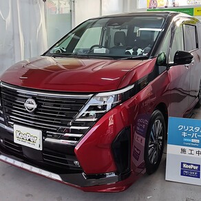 日産・セレナ