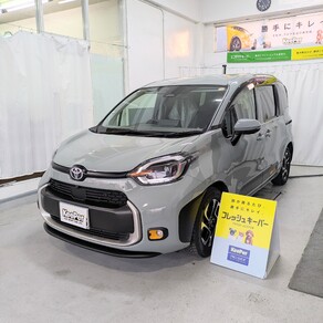 トヨタ・シエンタ