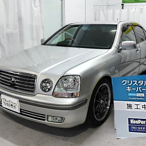 トヨタ・プログレ