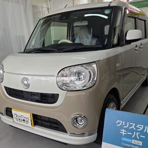 ダイハツ・ムーヴキャンバス