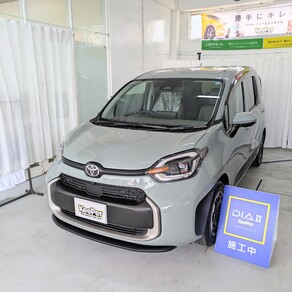 トヨタ・シエンタ