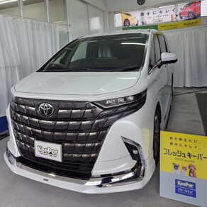 トヨタ・アルファード