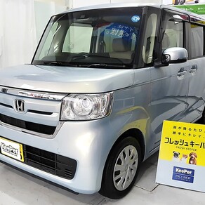 ホンダ・N-BOX