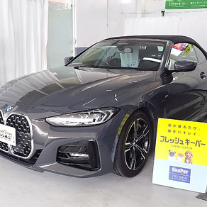 BMW・4シリーズ