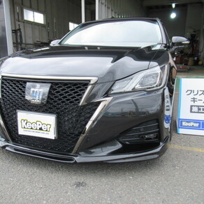 トヨタ・クラウンアスリート